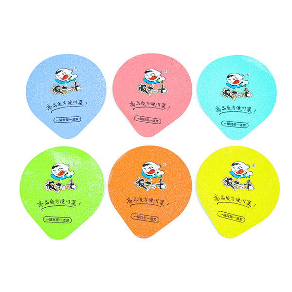 Tapas Troqueladas, para Productos Lácteos